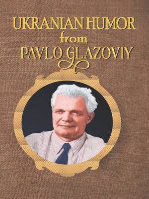 cover image of Ukrainian Humor from Pavlo Glazoviy